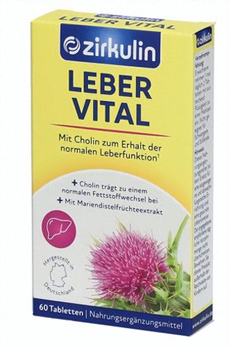 十大进口保健品排行榜揭晓(国外保健品排行榜前十名有哪些)插图4