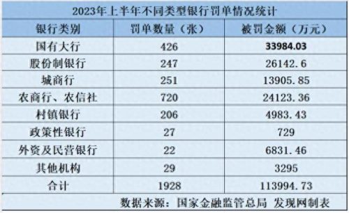 年末排名前十的机构(育儿嫂机构十大排名)插图19