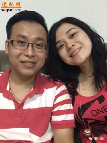 大连未婚平台排名前十(大连正规的婚恋平台)插图2
