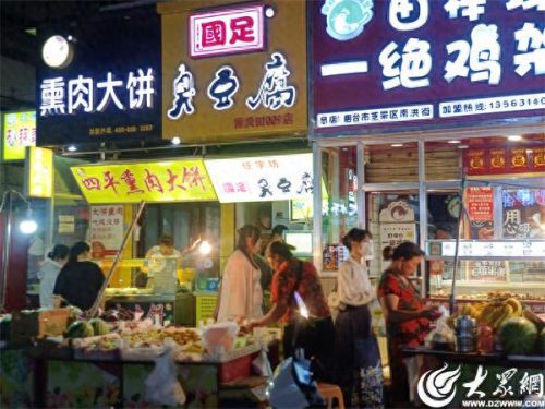 烟台夜市饭店排名前十(烟台小石头饭店)插图1