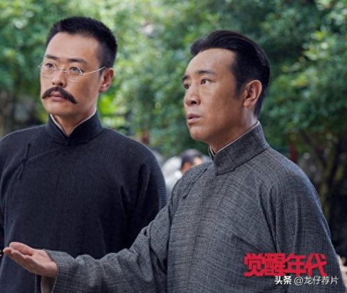 盘点十大经典琼瑶剧排行榜(十大名剧排行榜)插图7