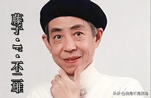 日本足球十大漫画家排行榜(日本足球赛程)插图4