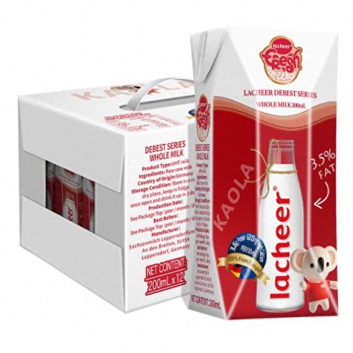 进口十大牛奶品牌排行榜(进口奶十大品牌)插图