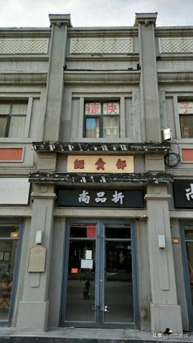 开封甜点餐厅排名前十(开封甜点排行榜前十名)插图45