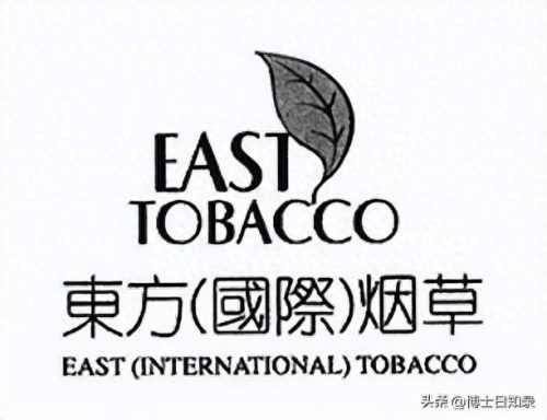 世界十大名烟价格排行榜(全世界公认的十大名烟)插图5