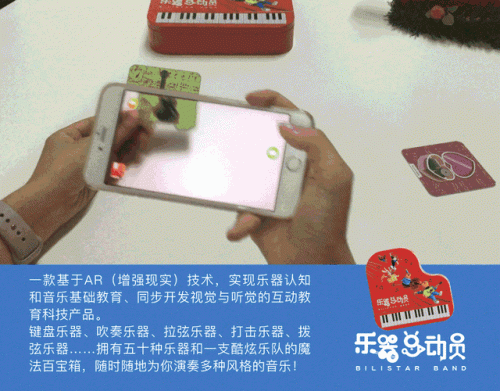 拉丁电吉他十大名曲排行榜(电吉他简单世界名曲)插图15