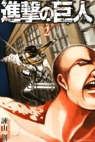 十大进击的巨人小说排行榜(十大经典争霸小说排行榜)插图1