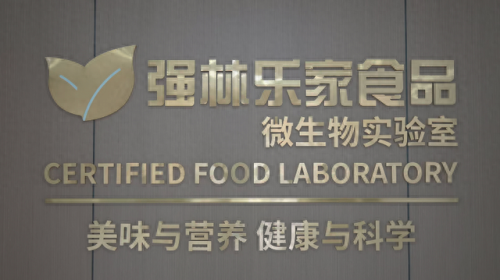 云南贴标机企业排名前十(云南自动化果冻机)插图26