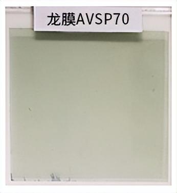 太阳膜十大质量品牌排行榜(国内太阳膜十大品牌)插图3