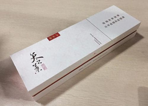 十大最贵香烟价格排行榜图(中国最贵十种香烟排行)插图8