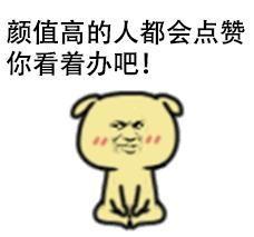 十大豪车品牌标志 排行榜(豪车品牌标志排行榜)插图8