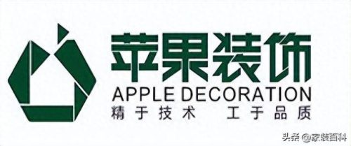 装修公司加盟十大品牌排行榜最新(十大品牌的艺术涂料加盟招商)插图2