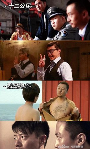 未来十大悬疑片排行榜中国(十大悬疑案件未破案)插图2