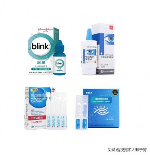 十大抗感冒眼药水排行榜(过敏眼药水十大品牌排行榜)插图