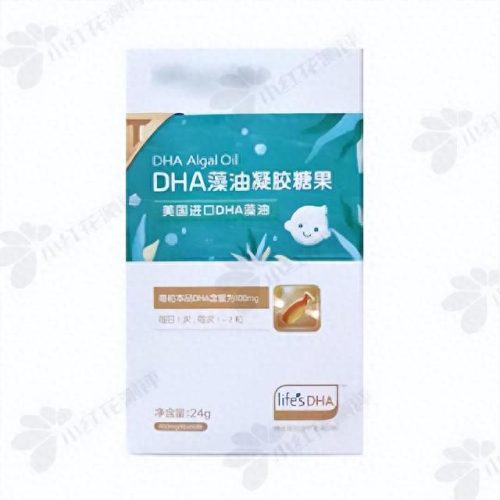 十大藻油孕妇dha排行榜最新(孕期补充藻油dha十大排行榜)插图16