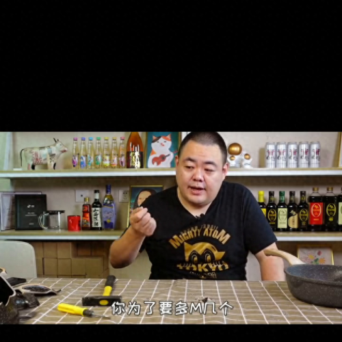 麦饭煎锅十大排行榜(十大建议买的锅)插图2