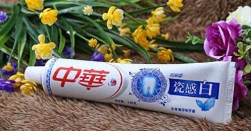 牙膏牌子大全排名前十(rnw牙膏是什么牌子的)插图6