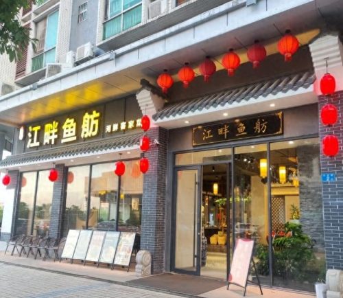河源平价饭店排名前十(河源大排档排行榜前十名)插图37