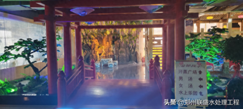 汤泉连锁企业排名前十(深圳汤泉排名前十名)插图6