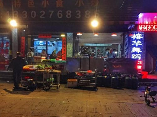 揭阳夜宵面店排名前十(揭阳辉记面店)插图39