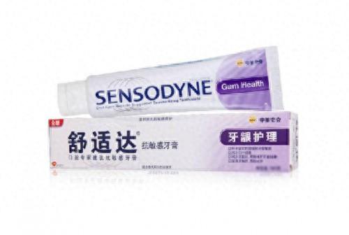 含氟牙膏的十大品牌排行榜(含氟的牙膏推荐)插图6