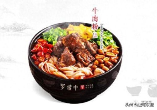 平凉超市美食排名前十(平凉高档餐厅有哪些)插图2