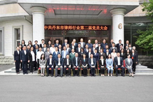 丹东合同律师排名前十(何晓伟是丹东凡响律师吗)插图3