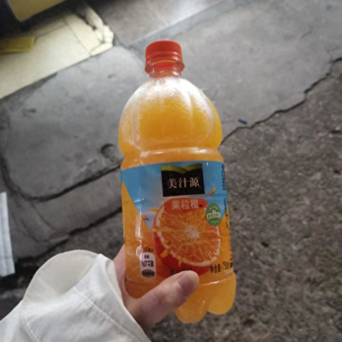 牙膏前十大排行榜中国(牙膏世界排行榜前十)插图4