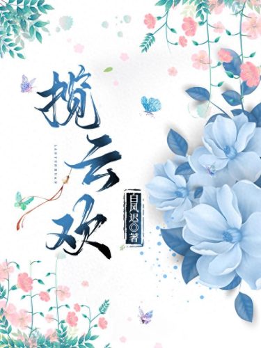排名前十的细烟(男人抽的10种小细烟)插图1