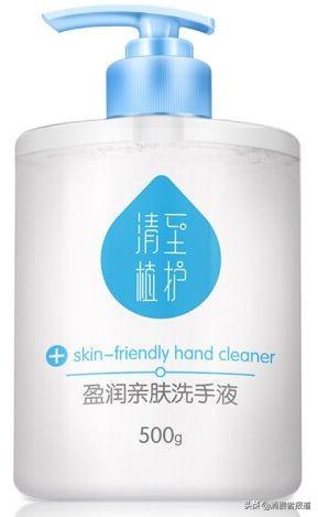 十大洗手液品牌排行榜最新(洗手液排名第一名)插图3