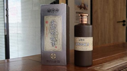 洋酒排行榜前十大名酒价格(名酒排名前十名洋酒品牌)插图6