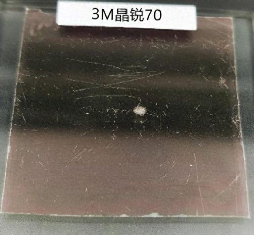 太阳膜十大质量品牌排行榜(国内太阳膜十大品牌)插图13