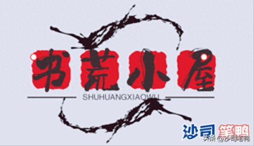 盗墓系统小说十大排行榜(十部必读盗墓书)插图