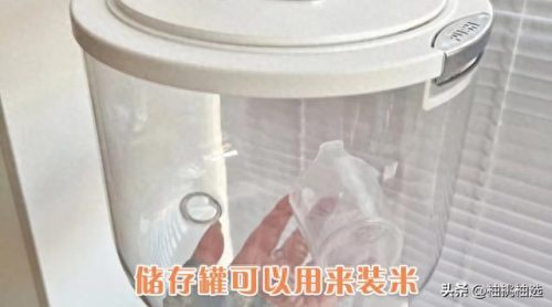 十大最省钱的单品排行榜(男士控油单品排行榜)插图11