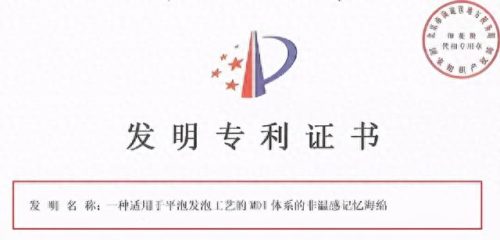 十大软床垫排行榜图片大全(床垫十大名牌排行榜前十名)插图15