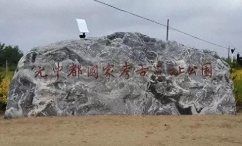 考古基地规模排名前十(考古十大排名)插图24