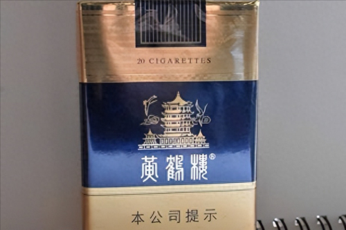 中国名烟十大排行榜(中国十大名茶)插图5