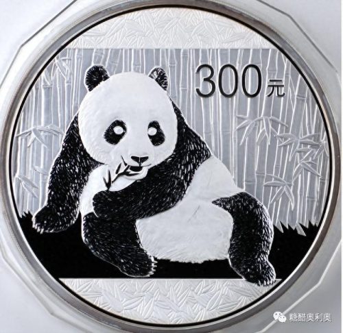 十大中国硬币品牌排行榜图片(中国硬币价格一览表)插图3