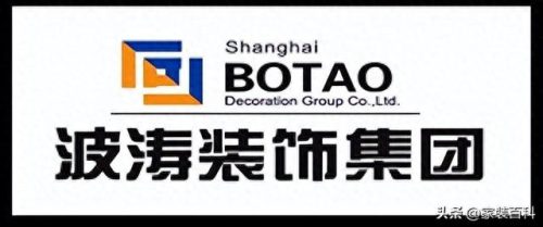 装修公司加盟十大品牌排行榜最新(十大品牌的艺术涂料加盟招商)插图3