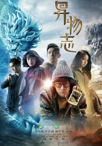 十大硬核影视剧排行榜最新(十大影视剧bgm)插图5