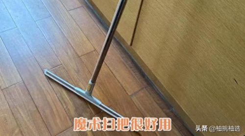 十大最省钱的单品排行榜(男士控油单品排行榜)插图17