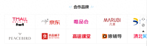 文华传媒公司排名前十(昆明上市十大传媒公司)插图9