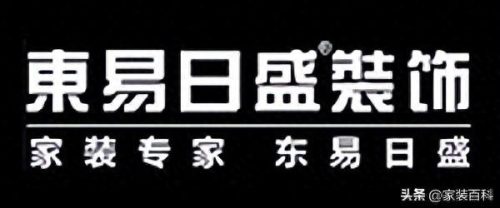 63平家装十大品牌排行榜(最靠谱的家装品牌)插图5