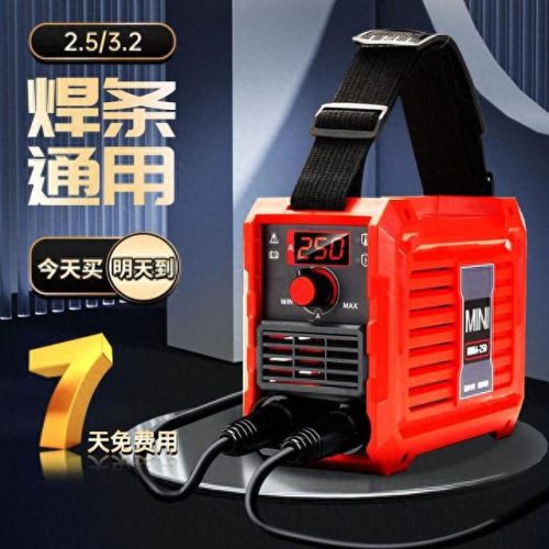 十大电焊机品牌排行榜最新(中国十大品牌的电焊机)插图5