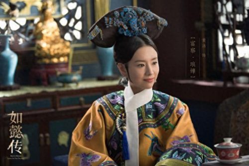 如懿传十大热搜排行榜(如懿传十大冷知识)插图16