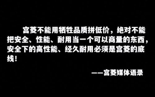 工地水壶品牌排名前十(勒莱斯电热水壶是品牌吗)插图6