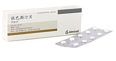 进口鼻炎药片十大排行榜(口碑最好的鼻炎片)插图