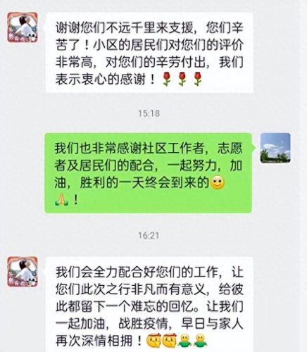 蒙城整装公司排名前十(蒙城星辉整装)插图25