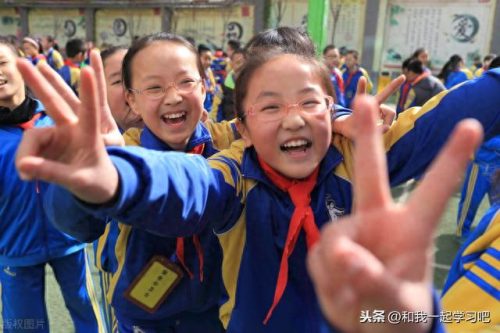 盘锦热门小学排名前十(盘锦迎宾小学)插图3