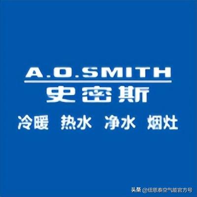 中国十大制冷机品牌排行榜(制冷机有哪些牌子)插图6